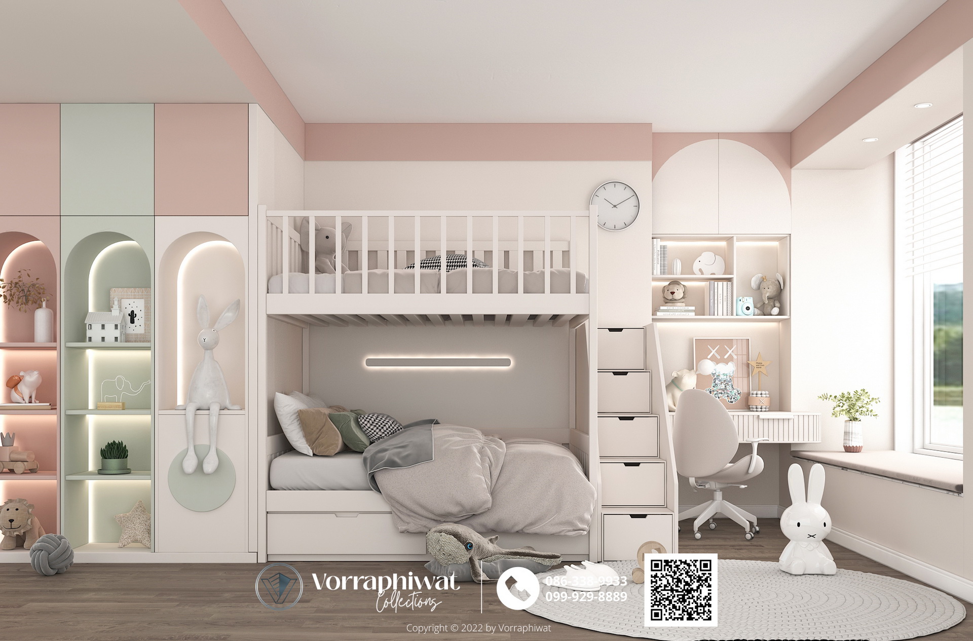 Kid Room Signature01