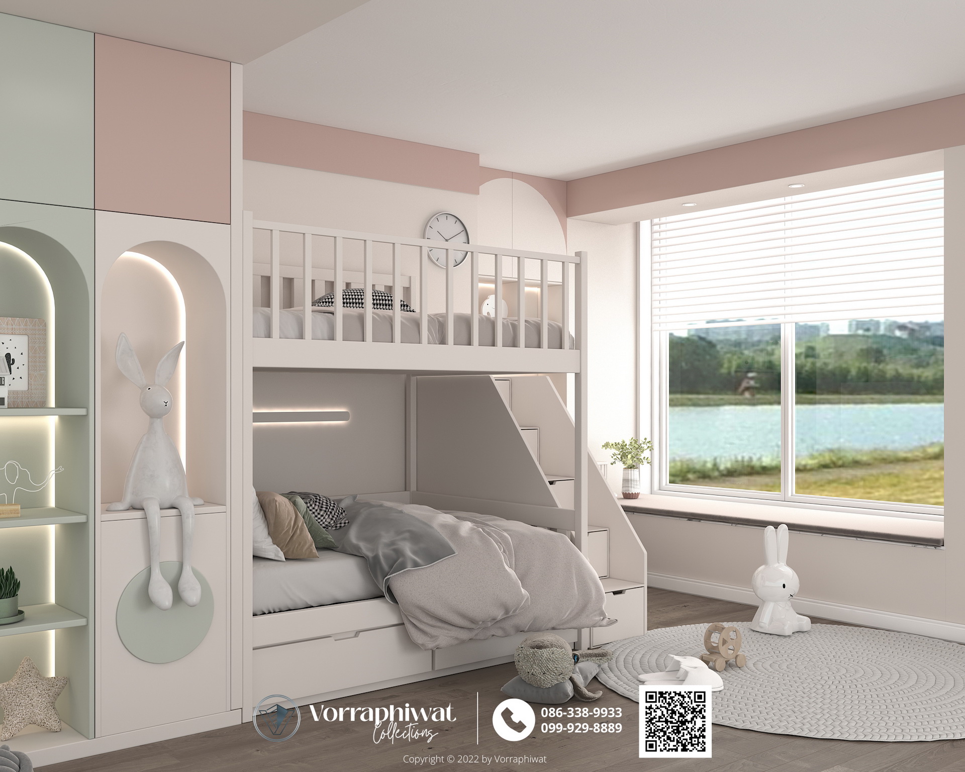 Kid Room Signature02