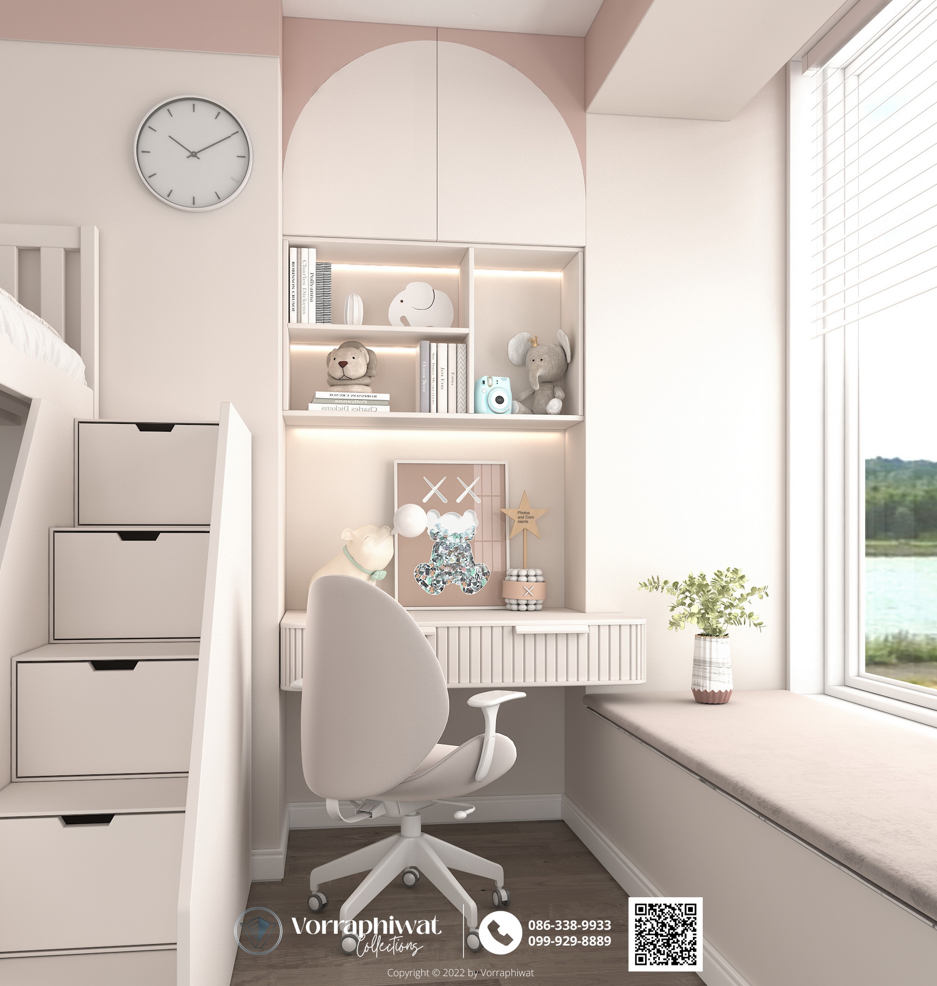 Kid Room Signature03