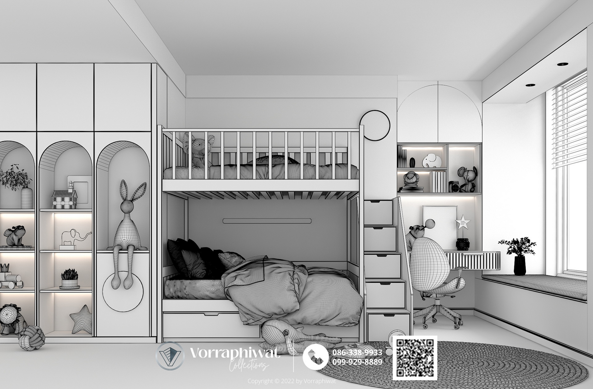 Kid Room Signature06
