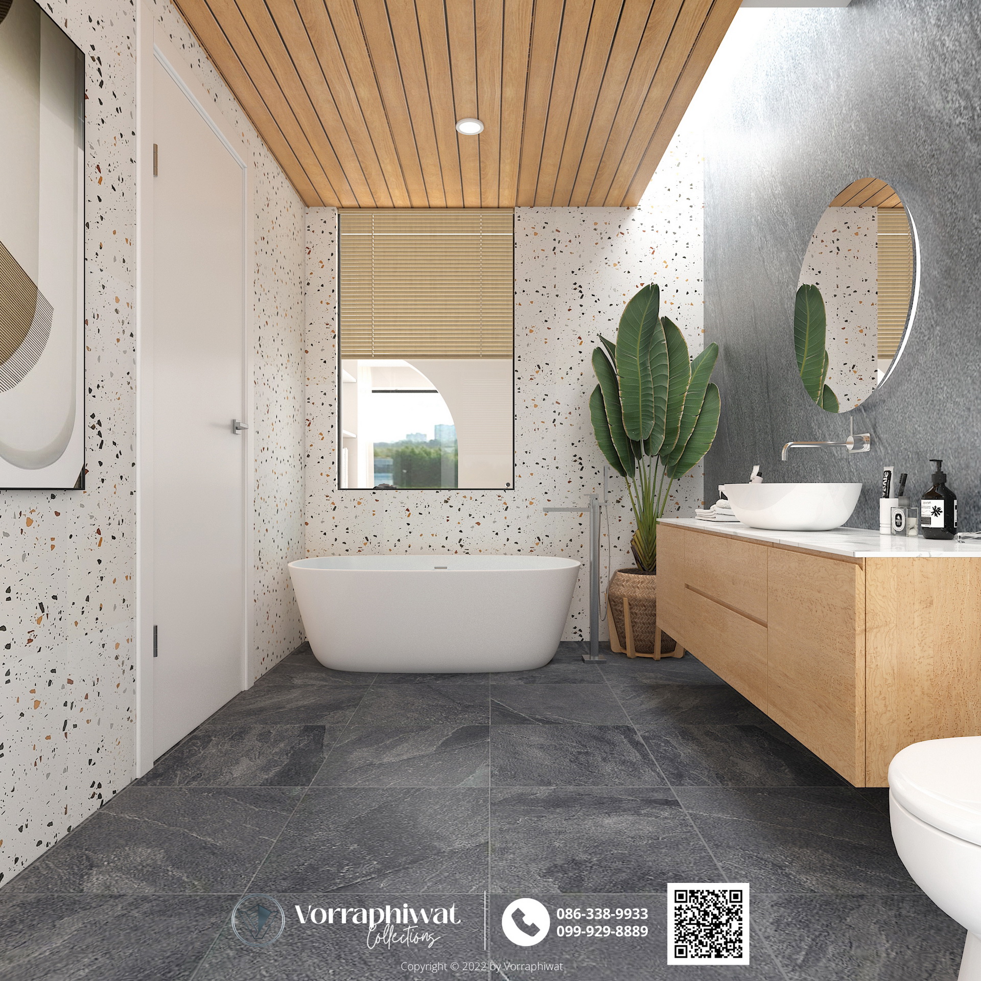 Modern bath room 2 Signature02
