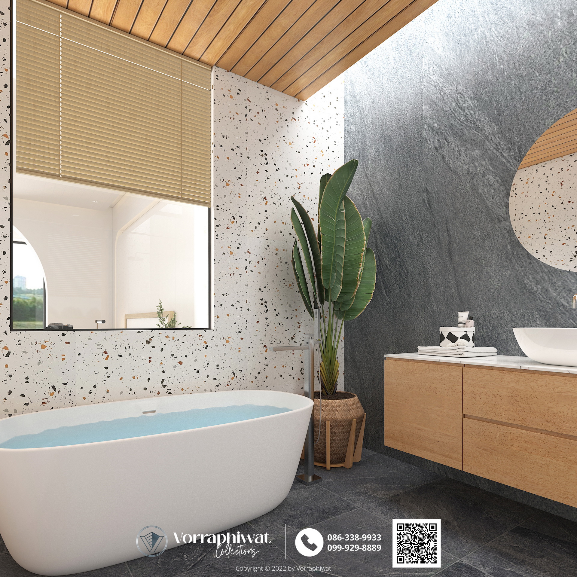 Modern bath room 2 Signature03