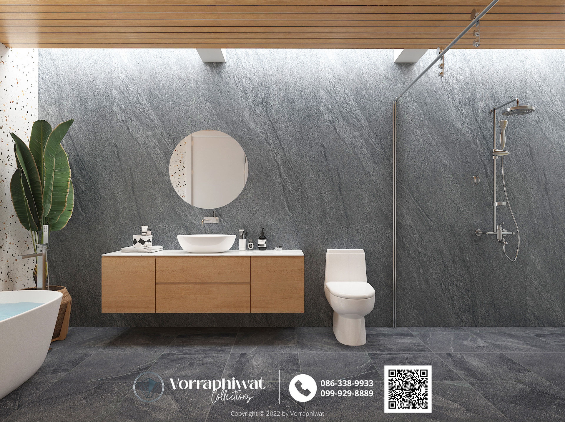 Modern bath room 2 Signature05