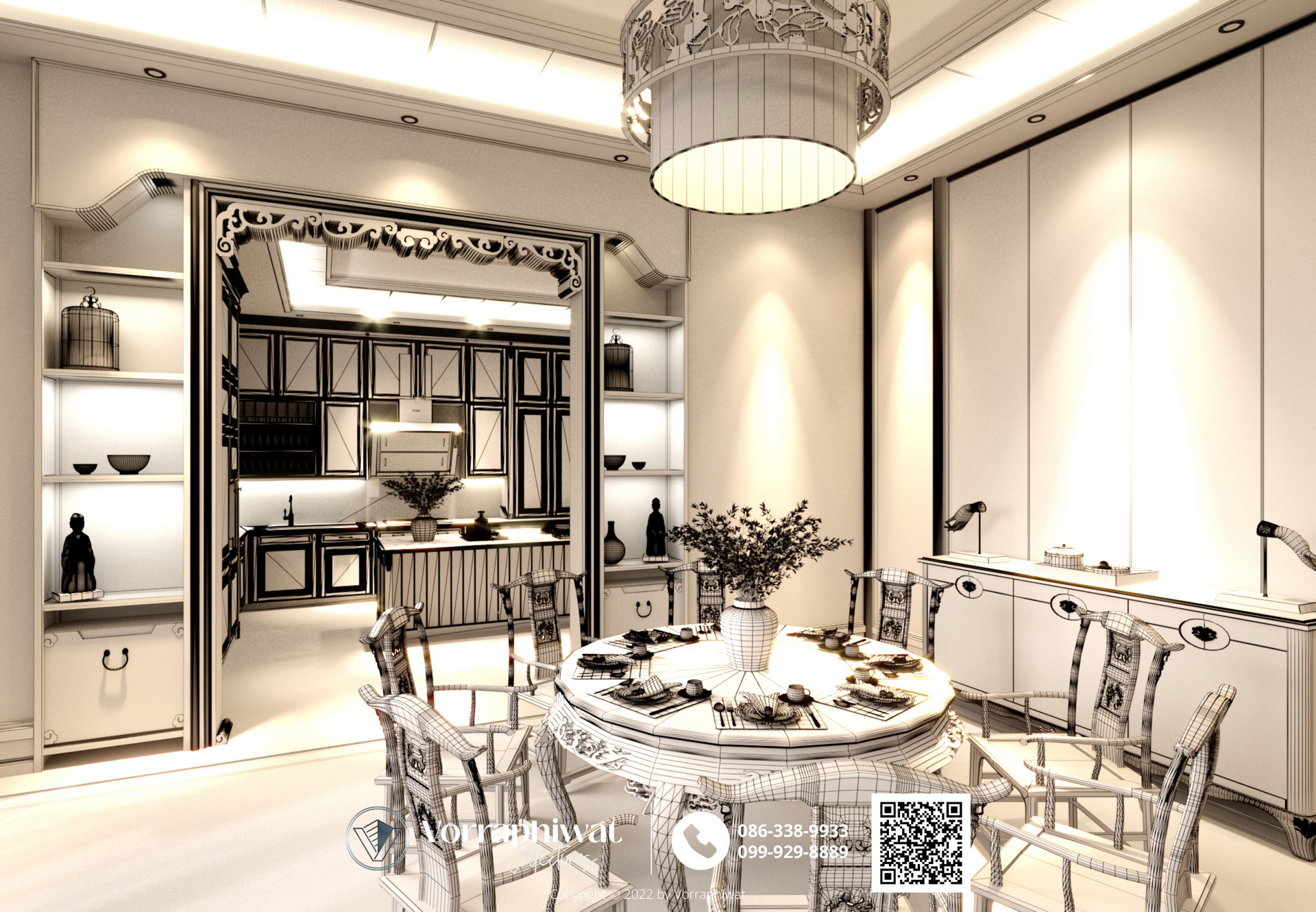 penthouse chinese Signature03