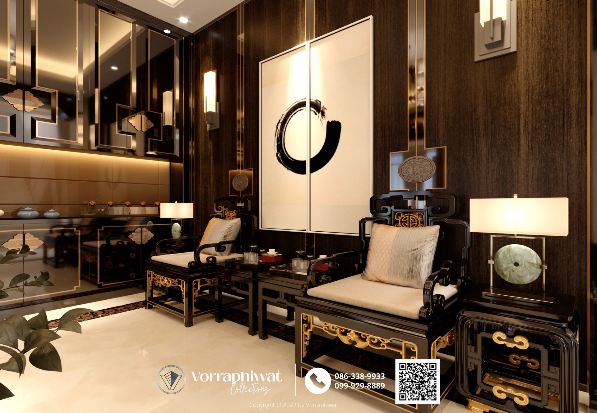 penthouse chinese Signature21